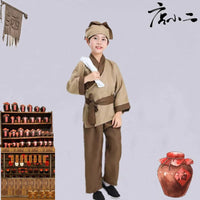 Kids' Chinese Innkeeper Costume for Stage Play