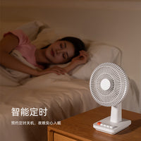 2025 New Portable USB Rechargeable Oscillating Desk Fan with 4 Speeds for Dormitory and Office