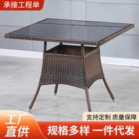 Outdoor Rattan Wicker Bistro Set with Coffee Table for Patio Balcony Garden