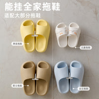 No-Drill Wall-Mounted Slipper Rack for Bathroom, Anti-Slip Storage Organizer with Drainage