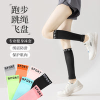 Women's Professional Compression Leg Sleeves Striped Elastic Fitness Running Calf Socks