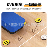 Portable Zippered Magnetic Coaching Board for Soccer, Volleyball, and Basketball
