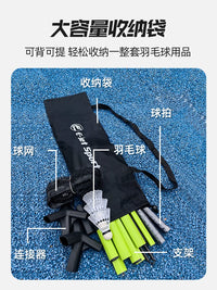 Portable Badminton Net Set for Indoor Outdoor Training & Family Fun