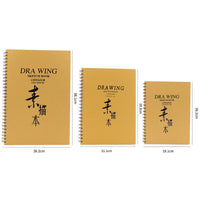 Sketchbook for Drawing and Art, A4/8K/16K Sizes, Student Grade