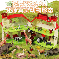 Snain Kids Animal Figure Playset Mini Zoo World Figurines for Boys and Girls