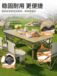 Portable Folding Camping Table and Chair Set for Outdoor Picnic and Travel