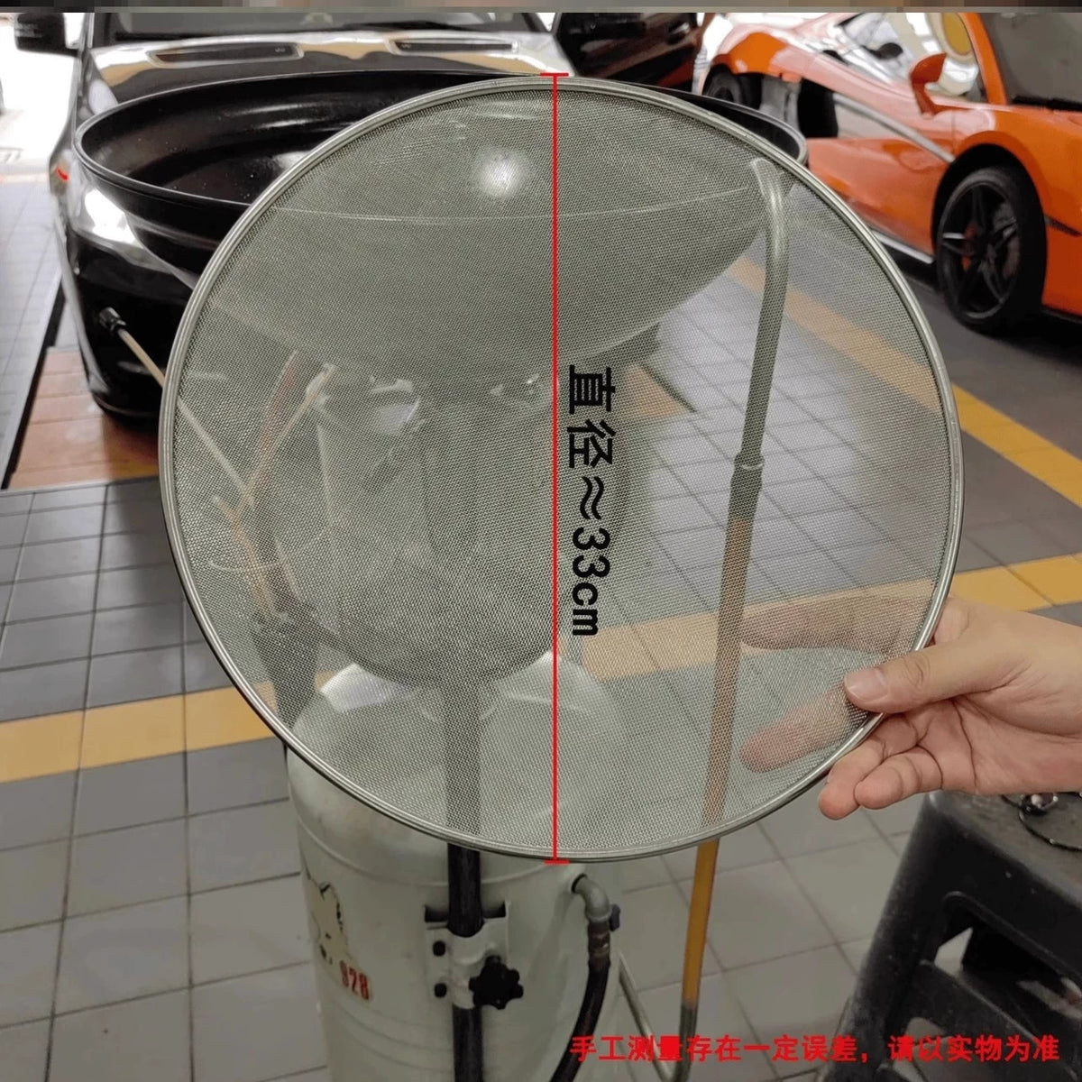 Oil Drain Pan Splash Guard Filter Screen for Waste Oil Collection Barrel, Stainless Steel/Polypropylene