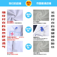 Kids' Doctor Nurse Surgeon Role Play Costume Set