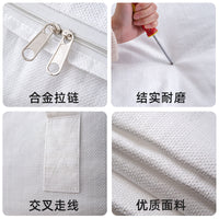 Thickened Moving Storage Bag, Wear-Resistant Waterproof Moisture-Proof Large Capacity Woven Bag for Quilts and Clothes