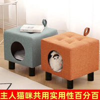 Cat Ottoman with Enclosed Pet Bed, Durable and All-Season Cat House Stool