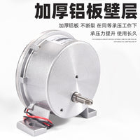 Wire Feeder Motor for 500A MIG/MAG Welding Machine, 18.3V/24V, Single or Dual Drive
