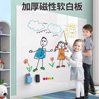 Magnetic Soft Whiteboard Wall Sticker for Office Home Teaching - Thick Erasable Magnetic Dry Erase Board