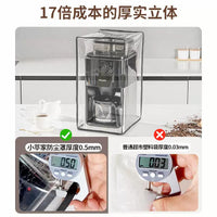 Coffee Machine Dust Cover for Philips Appliances - Waterproof & Oil-proof
