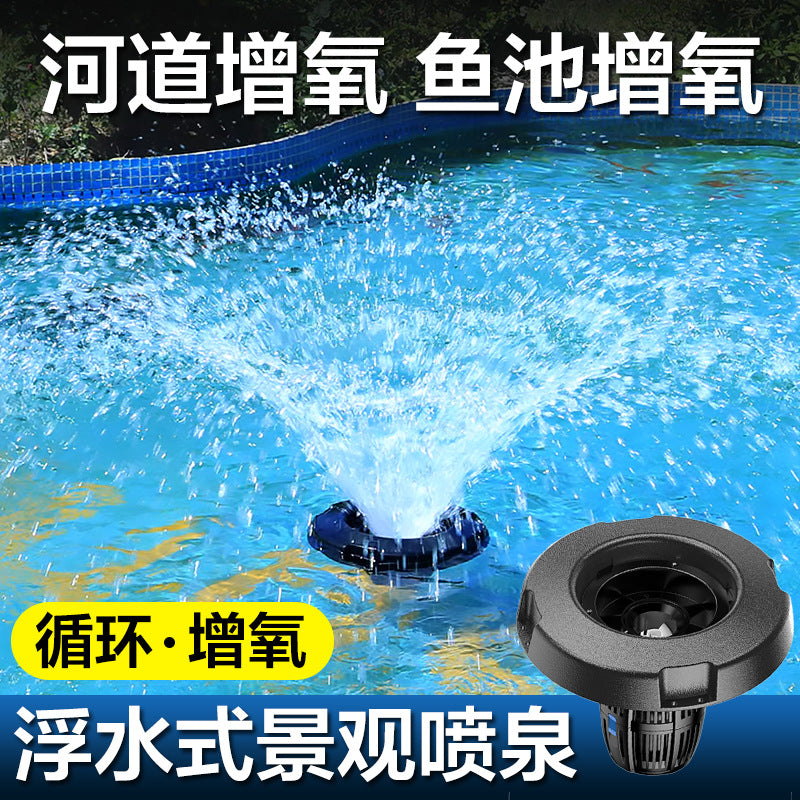 Solar Powered Fountain Outdoor Pond Aeration Landscape Large Fountain Courtyard Plug-Free Automatic Oxygen Circulation Pump