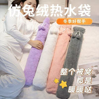 Long Hot Water Bottle for Bed Warming and Foot Warming, Plush Lined