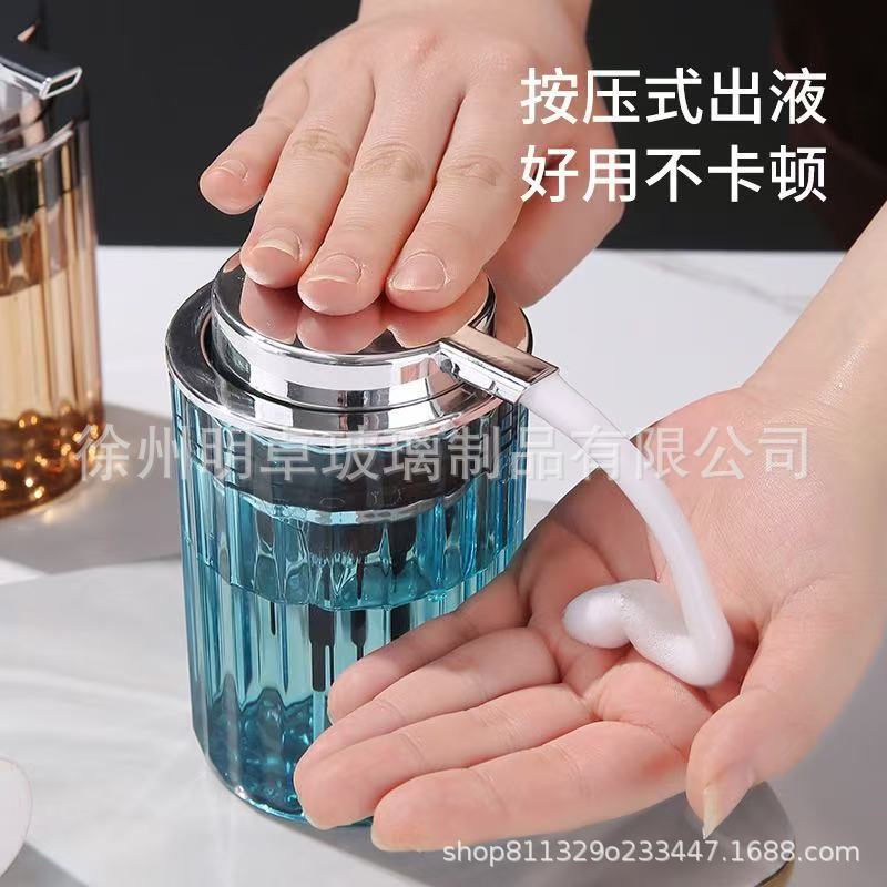Refillable Glass Pump Bottle for Liquid Soap, Shampoo, Lotion, and Mouthwash - Portable Dispenser