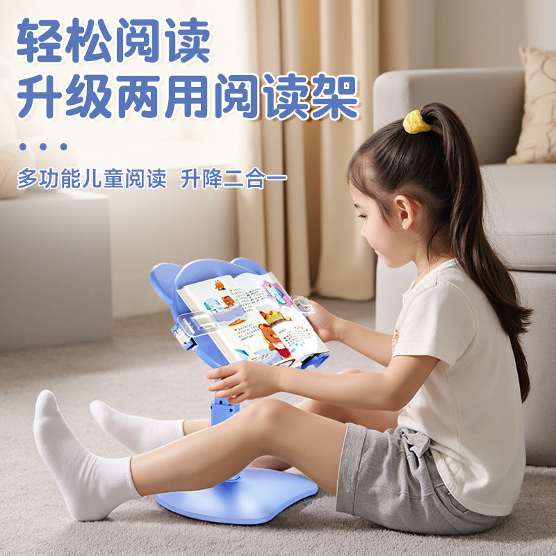 Adjustable Height Reading Book Stand with Non-Slip Base and Transparent Clip