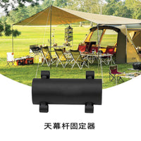 Outdoor Camping Awning Pole Holder Tent Canopy Sunshade Rod Fixator Fishing Umbrella Ground Nail Stand