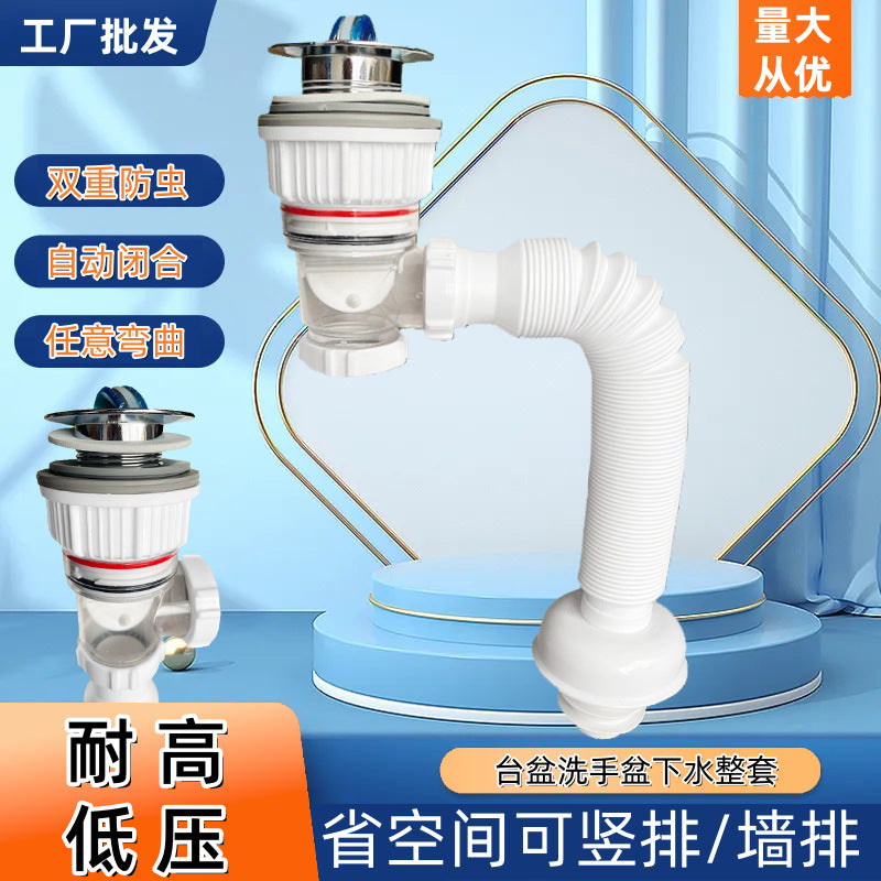 Anti-Odor Bathroom Sink Drain Pipe Kit with Pop-Up Stopper and Decorative Cover