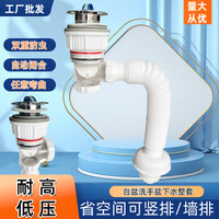 Anti-Odor Bathroom Sink Drain Pipe Kit with Pop-Up Stopper and Decorative Cover
