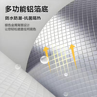 Self-Adhesive Thickened Peel and Stick Wallpaper for Countertops and Walls, Waterproof, Oil-Proof, High-Temperature Resistant