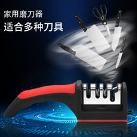 4-Stage Kitchen Knife Sharpener for Straight Edge Blades
