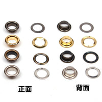 Metal Copper Eyelets Grommets for Shoelaces, Tarpaulins, and Displays (100-Pack)