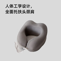 Memory Foam U-Shaped Neck Pillow for Office, Travel, and Napping