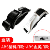 Maternity Car Seat Belt Adjuster for Pregnant Women, Abdomen Protection, Comfortable Driving Safety Belt