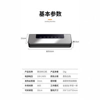 Automatic Vacuum Sealer Machine for Food Preservation Dry & Wet Food Packaging