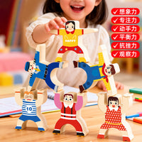 Wooden Stacking Hercules Blocks Game for Kids, Educational Balance Toy