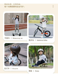 Kids' Balance Bike Protective Gear Set with Helmet, Knee Pads, and Elbow Pads