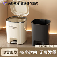 20L/15L Dual-Opening Pedal-Operated Trash Can with Lid for Home, Living Room, Bathroom