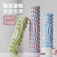 Foam Roller for Muscle Relaxation and Fitness