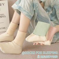Loose-Fit Thermal Sleep Socks for Women, Non-Binding, Warm Winter Home Wear
