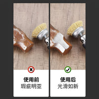 Wire Brush Wheel Set for Drill, Rust Removal and Polishing