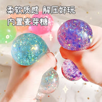 Aurora Maltose Squeeze Ball Stress Relief Toy