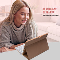 iPad Pro/Air/Mini Leather Case with Keyboard and Pencil Holder for 9.7-12.9 inch Tablets