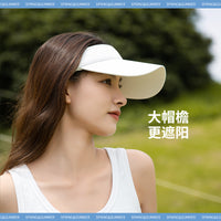 Unisex Outdoor Sports Visor Hat for Running Cycling Hiking UV Protection