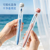 Portable Toothbrush Travel Case with Lid, Minimalist Design, Dustproof Toothbrush Holder for Home and Travel