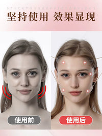 Invisible Face Lift Tape for Wrinkle Reduction and V-Line Shaping