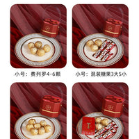 2024 New European Style Wedding Candy Box Gift Set