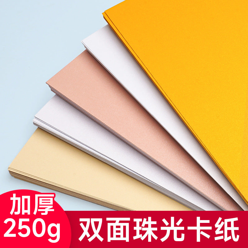A4 Pearlescent Inkjet Printable Paper - Bright Silver, Gold, Platinum, Ice White, Pink Cardstock for Painting and Crafts