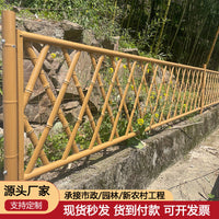 Aluminum Alloy Faux Bamboo Fence for Gardens, Villas, and Rural Areas