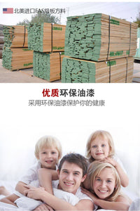 红橡实木开放漆护角 护角条护墙角墙护角 免打孔防撞条阳角保护条