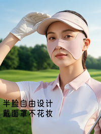 Ice Silk Sun Protection Face Mask with Eye Corner Coverage for Outdoor Cycling and UV Protection