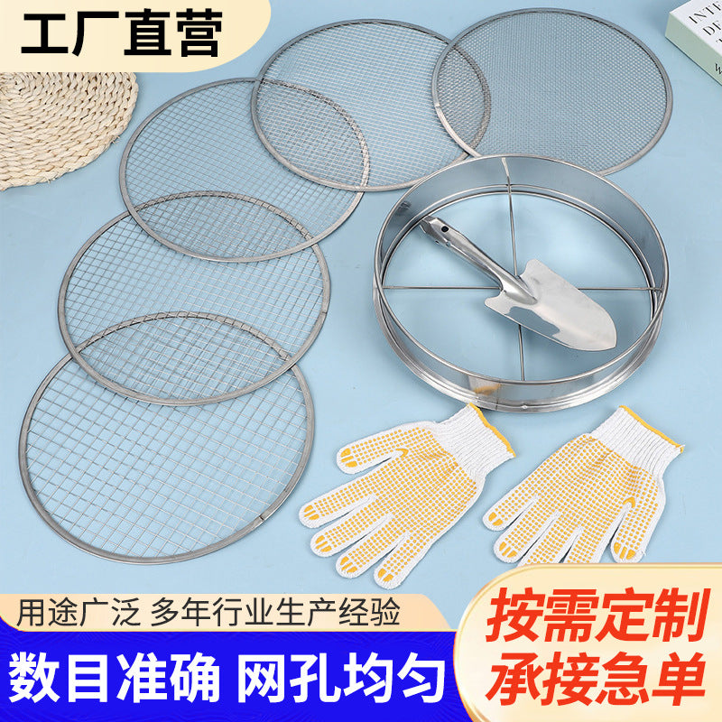 Garden Soil Sieve with Interchangeable Mesh Screens, 5-in-1 Adjustable Soil Sifter for Gardening