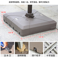 Outdoor Patio Umbrella Canopy Replacement Cover for Roman Umbrella, Sun Umbrella, Marble Water-Filled Plastic Base Umbrella