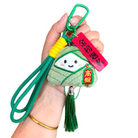 Plush Zongzi Keychain Pendant for Backpacks and Gifts