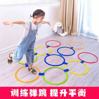 Kids Hopscotch Ring Set Outdoor Indoor Game Sensory Training Toy